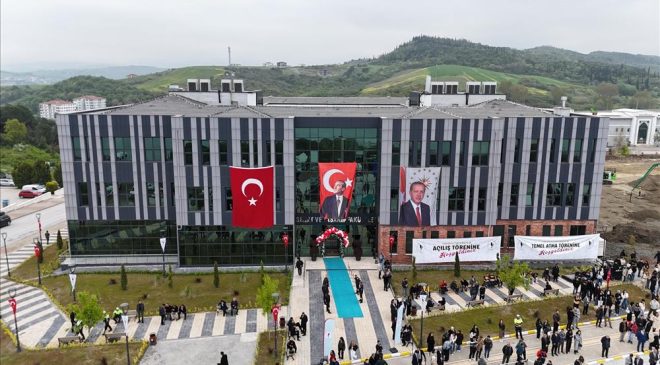 Yalova Üniversitesi Öğretim Üyesi Alımı