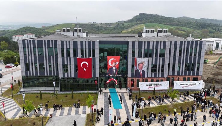 Yalova Üniversitesi Öğretim Üyesi Alımı