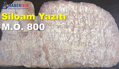 Siloam Yazıtı , Algı ve Zihinsel Enpozenin Sinsi Stratejisi