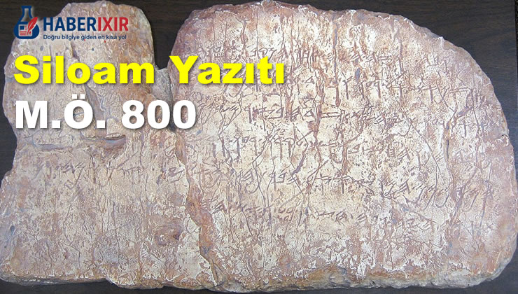 Siloam Yazıtı , Algı ve Zihinsel Enpozenin Sinsi Stratejisi